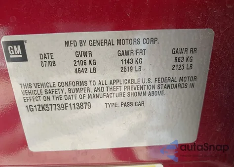 2009 Chevrolet Malibu Ltz из США, поврежденный, VIN 1G1ZK57739F113879